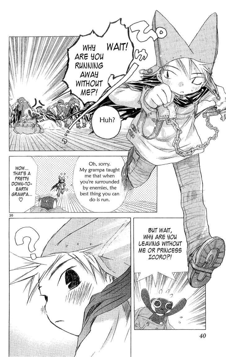 Page 37 Chapter 2.2 Kimi no Kakera