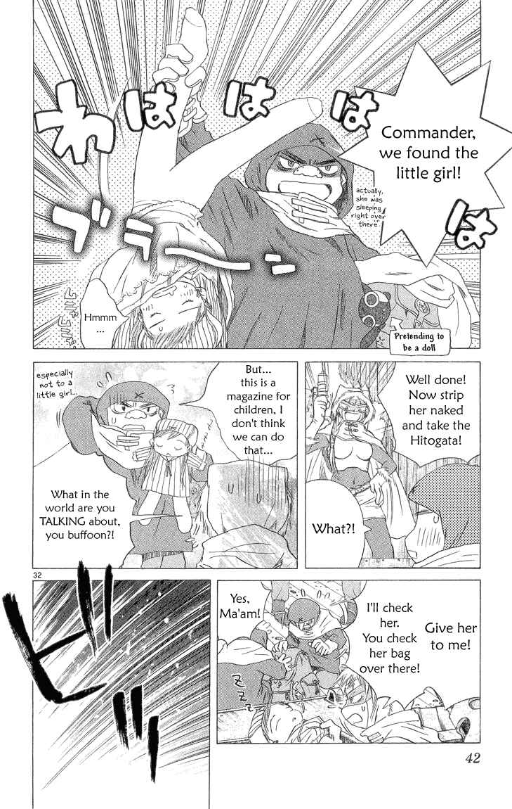 Page 39 Chapter 2.2 Kimi no Kakera