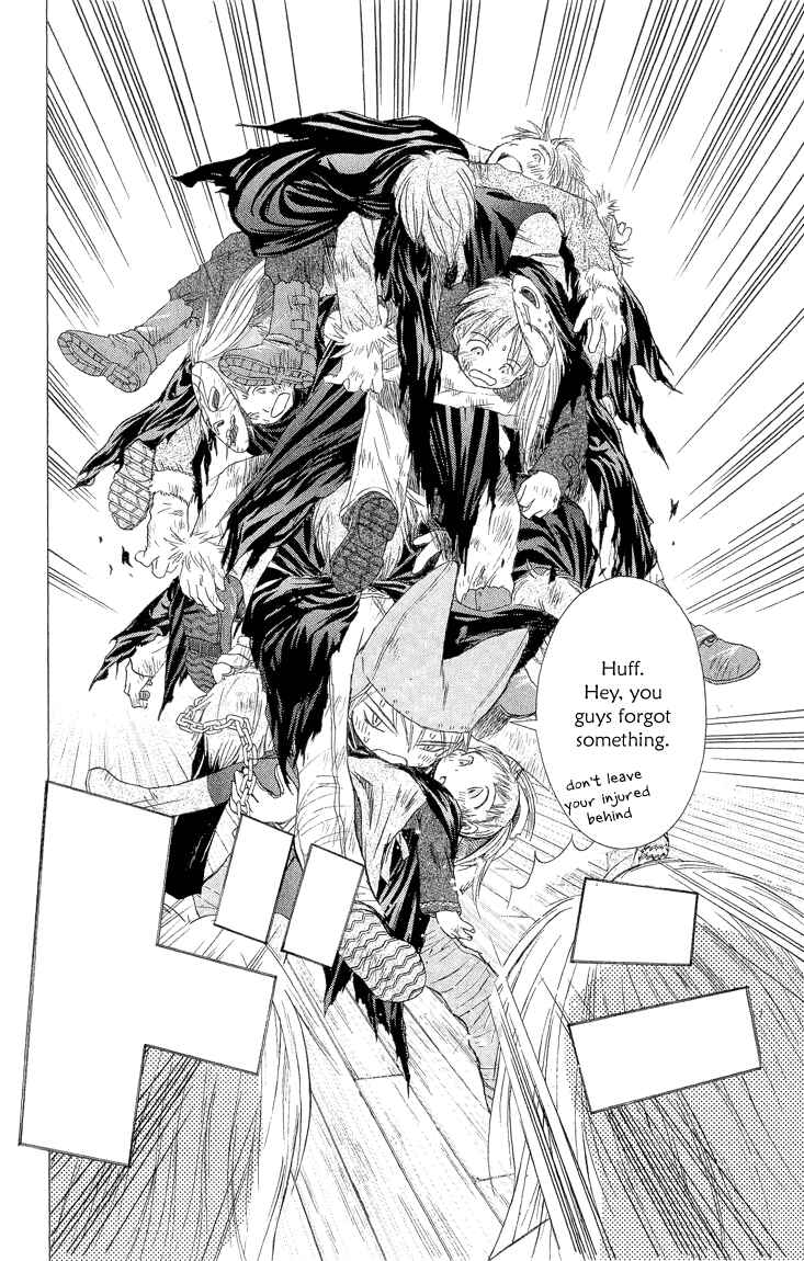 Page 45 Chapter 2.2 Kimi no Kakera