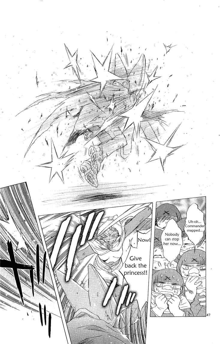 Page 54 Chapter 2.2 Kimi no Kakera
