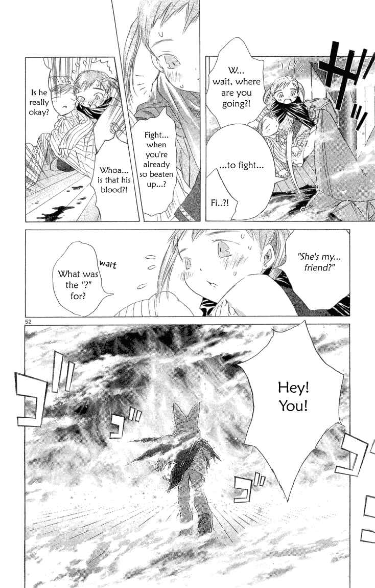 Page 59 Chapter 2.2 Kimi no Kakera