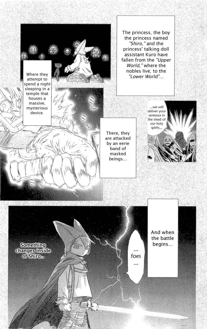 Page 7 Chapter 2.2 Kimi no Kakera