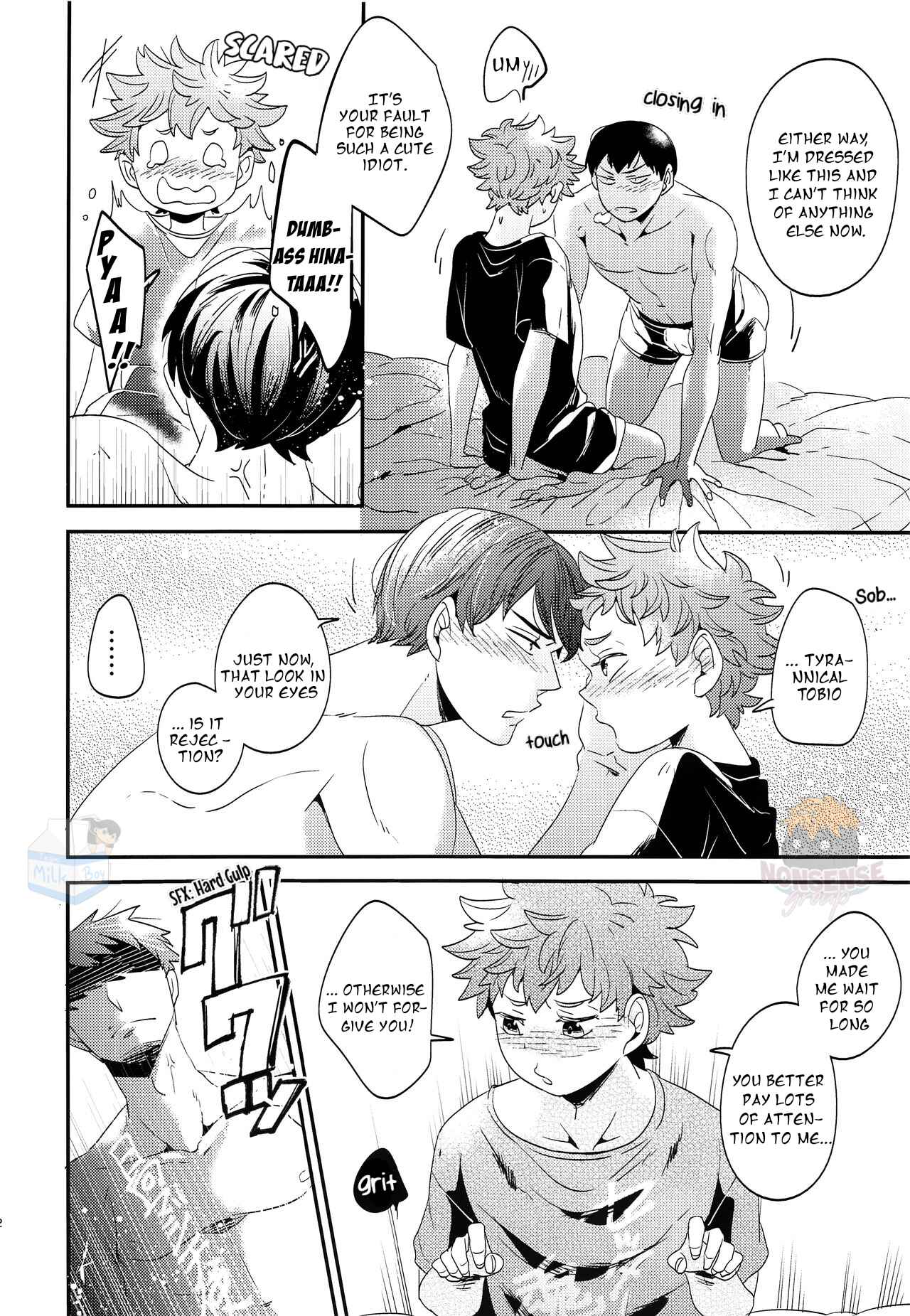 Page 13 Chapter Unknown_f992 Haikyuu!! - Youre All Mine (Doujinshi)