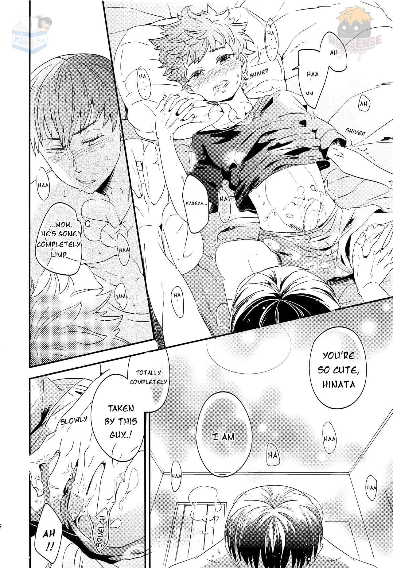 Page 18 Chapter Unknown_f992 Haikyuu!! - Youre All Mine (Doujinshi)