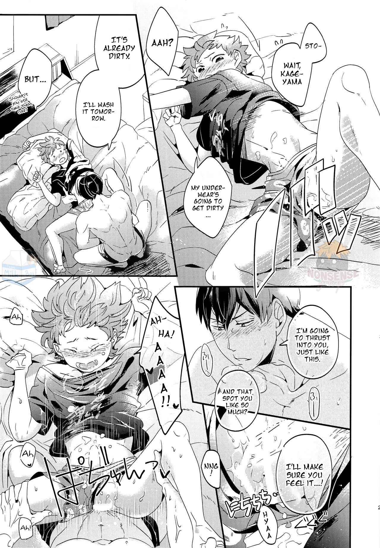 Page 22 Chapter Unknown_f992 Haikyuu!! - Youre All Mine (Doujinshi)