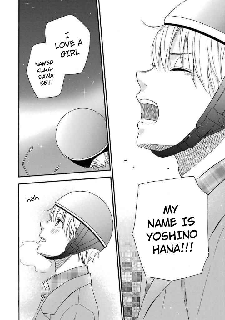 Page 13 Chapter 12 Boku wa Nando demo, Kimi ni Hajimete no Koi wo Suru.