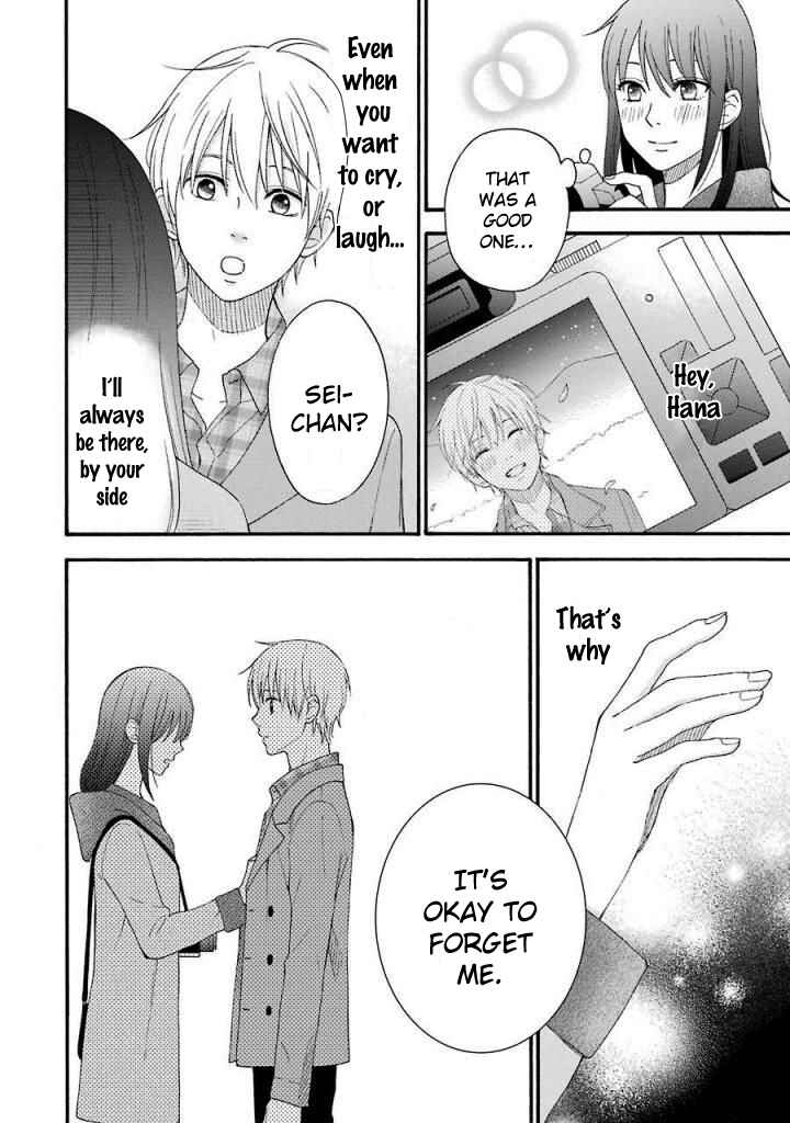 Page 19 Chapter 12 Boku wa Nando demo, Kimi ni Hajimete no Koi wo Suru.