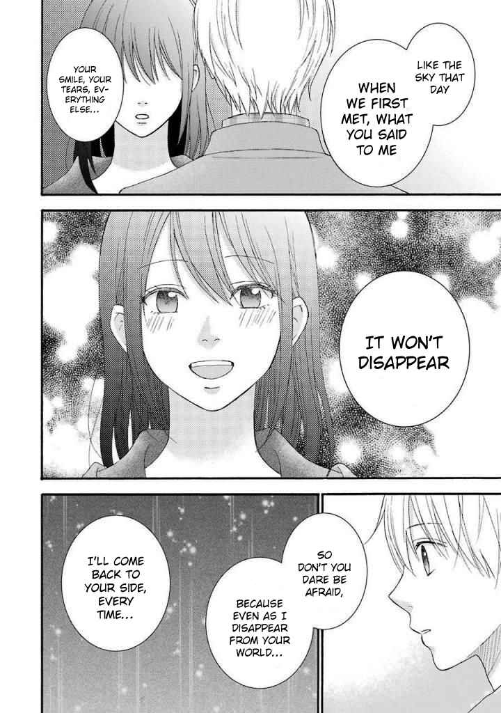 Page 21 Chapter 12 Boku wa Nando demo, Kimi ni Hajimete no Koi wo Suru.