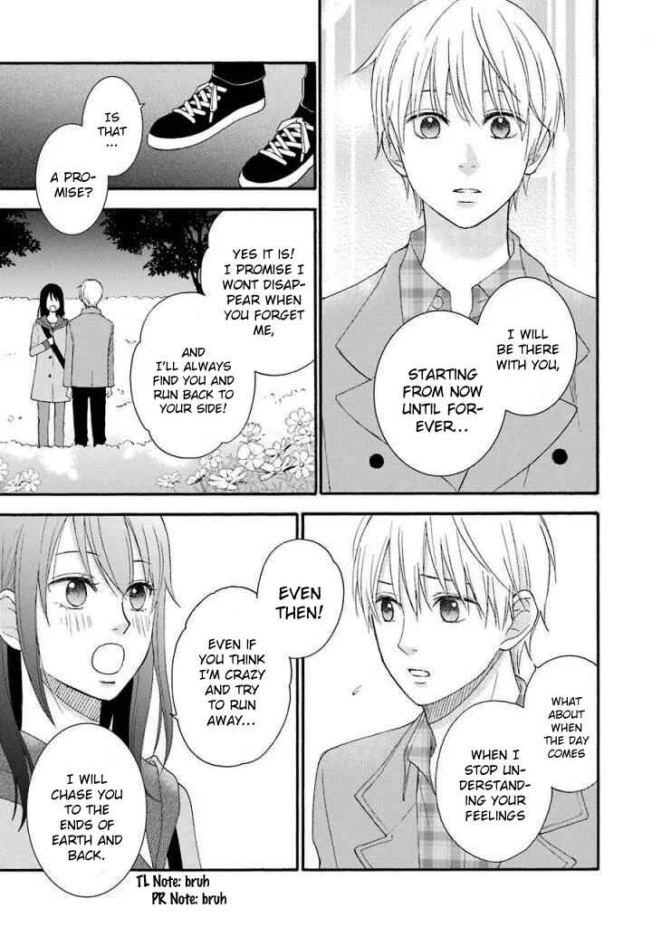 Page 22 Chapter 12 Boku wa Nando demo, Kimi ni Hajimete no Koi wo Suru.