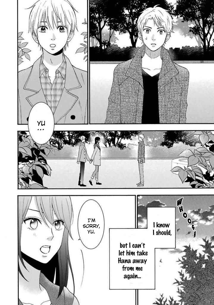 Page 3 Chapter 12 Boku wa Nando demo, Kimi ni Hajimete no Koi wo Suru.