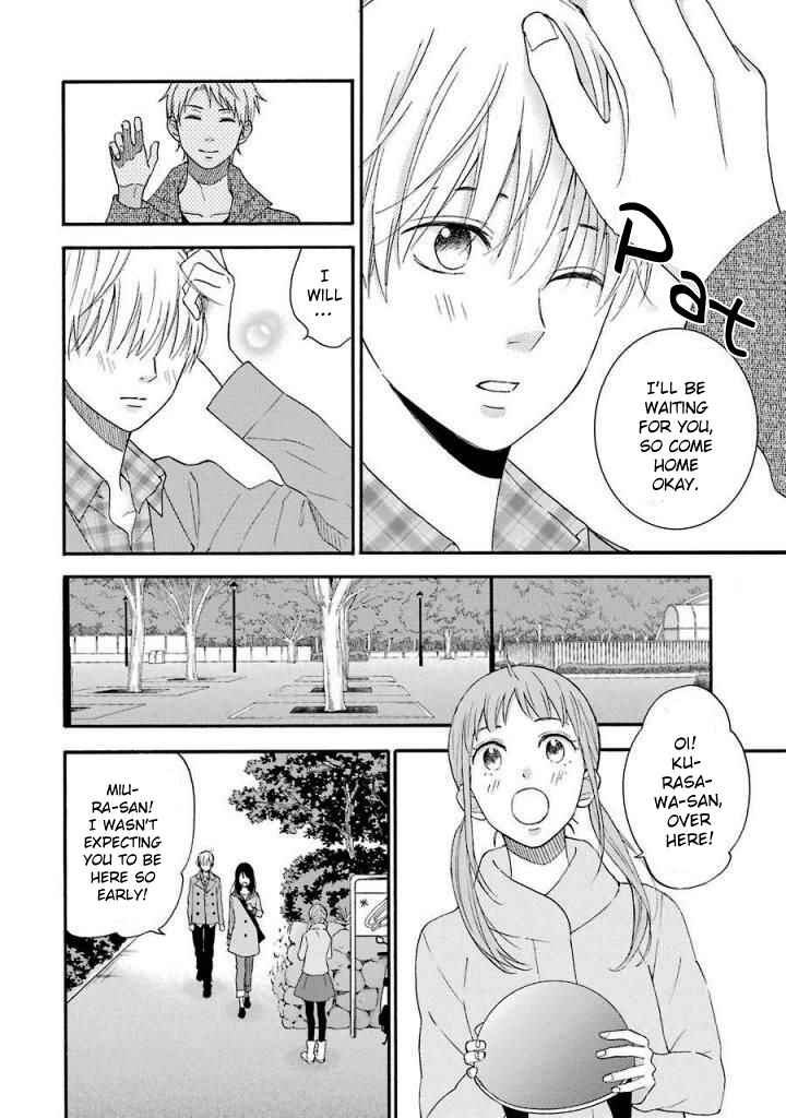 Page 5 Chapter 12 Boku wa Nando demo, Kimi ni Hajimete no Koi wo Suru.