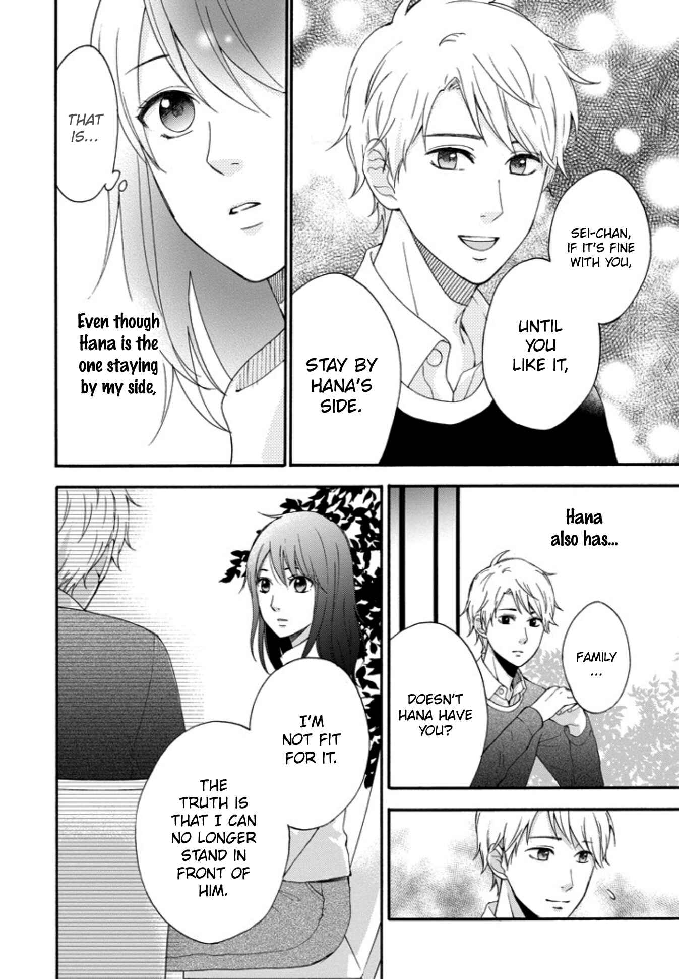 Page 14 Chapter 6 Boku wa Nando demo, Kimi ni Hajimete no Koi wo Suru.