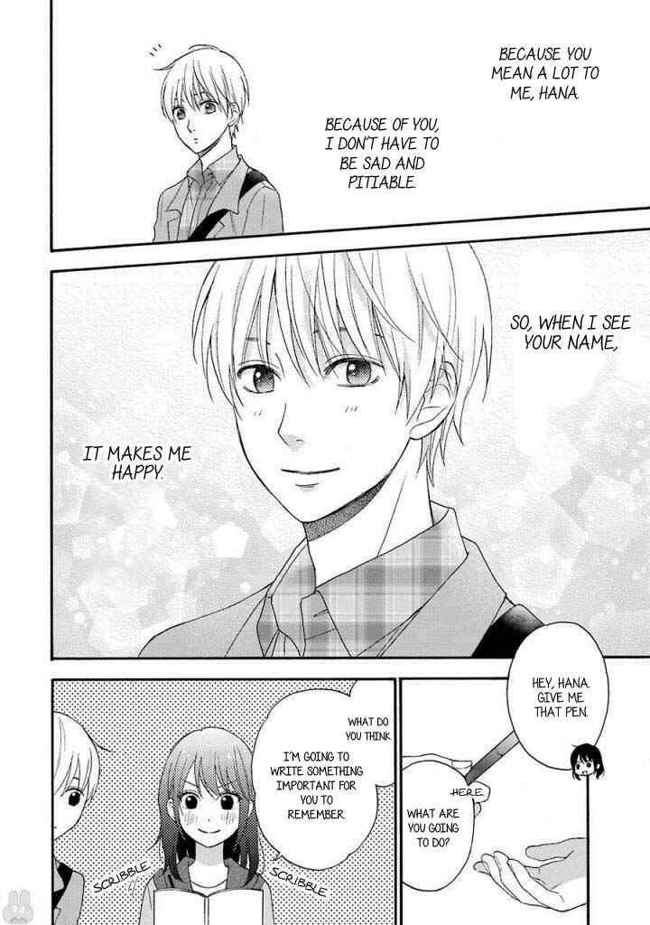 Page 13 Chapter 10 Boku wa Nando demo, Kimi ni Hajimete no Koi wo Suru.