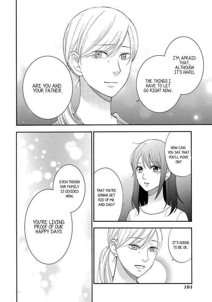 Page 23 Chapter 10 Boku wa Nando demo, Kimi ni Hajimete no Koi wo Suru.