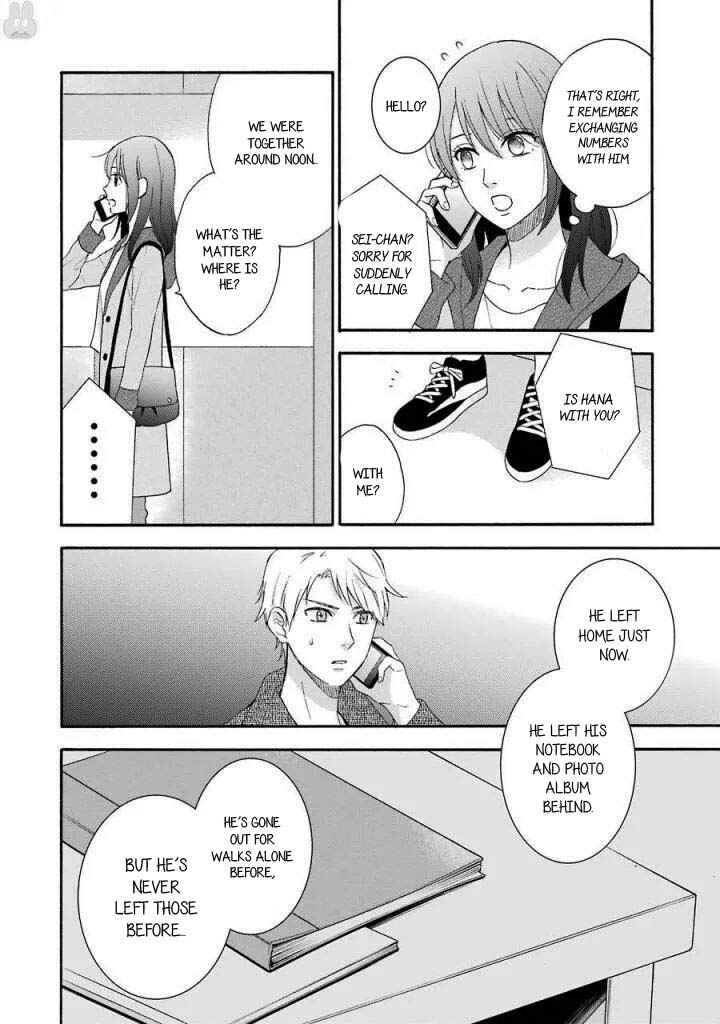 Page 29 Chapter 10 Boku wa Nando demo, Kimi ni Hajimete no Koi wo Suru.