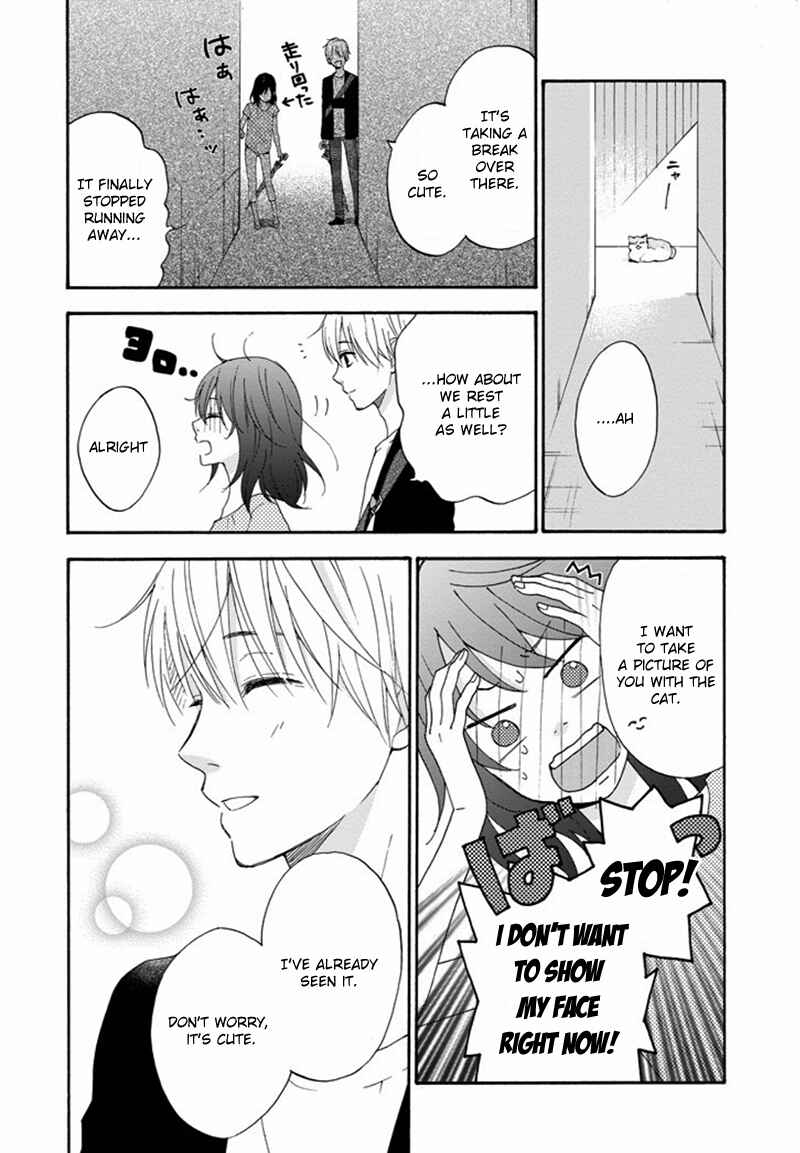 Page 10 Chapter 2 Boku wa Nando demo, Kimi ni Hajimete no Koi wo Suru.
