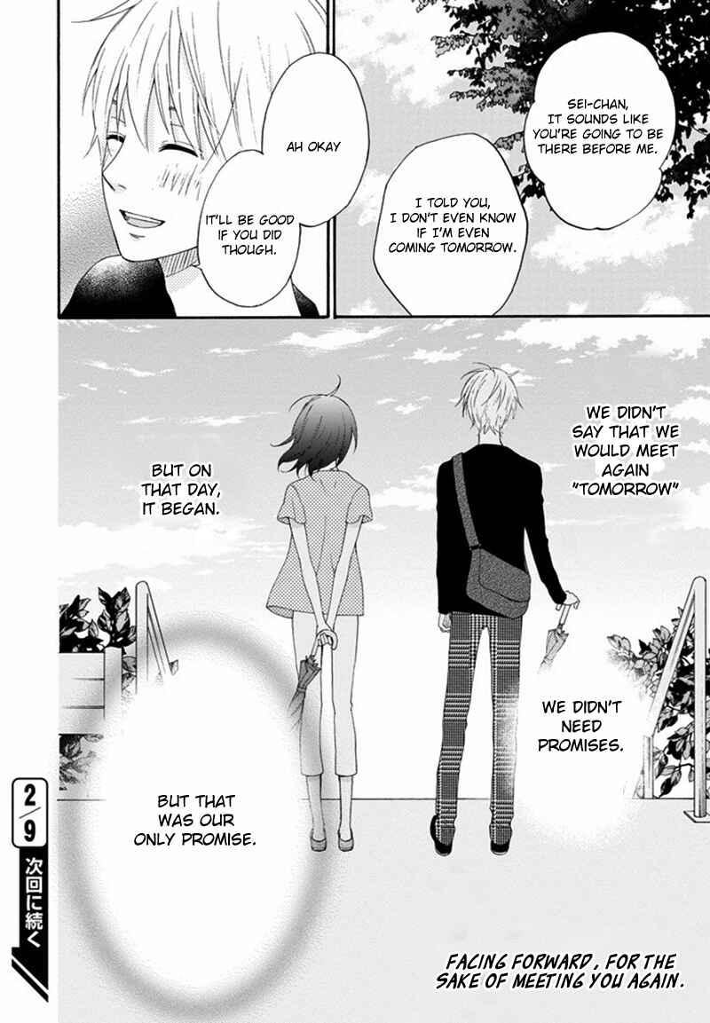 Page 24 Chapter 2 Boku wa Nando demo, Kimi ni Hajimete no Koi wo Suru.