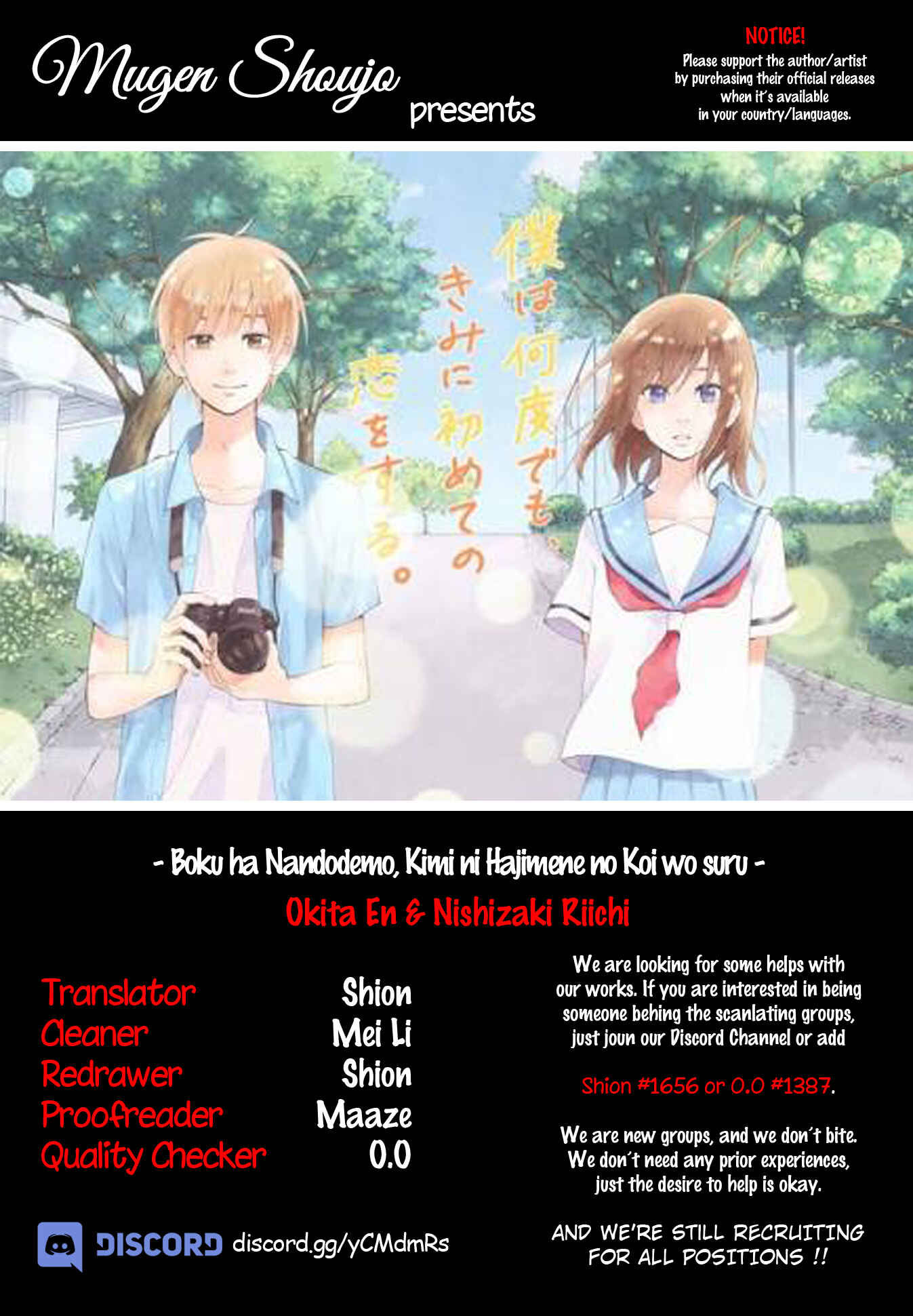 Page 1 Chapter 3 Boku wa Nando demo, Kimi ni Hajimete no Koi wo Suru.