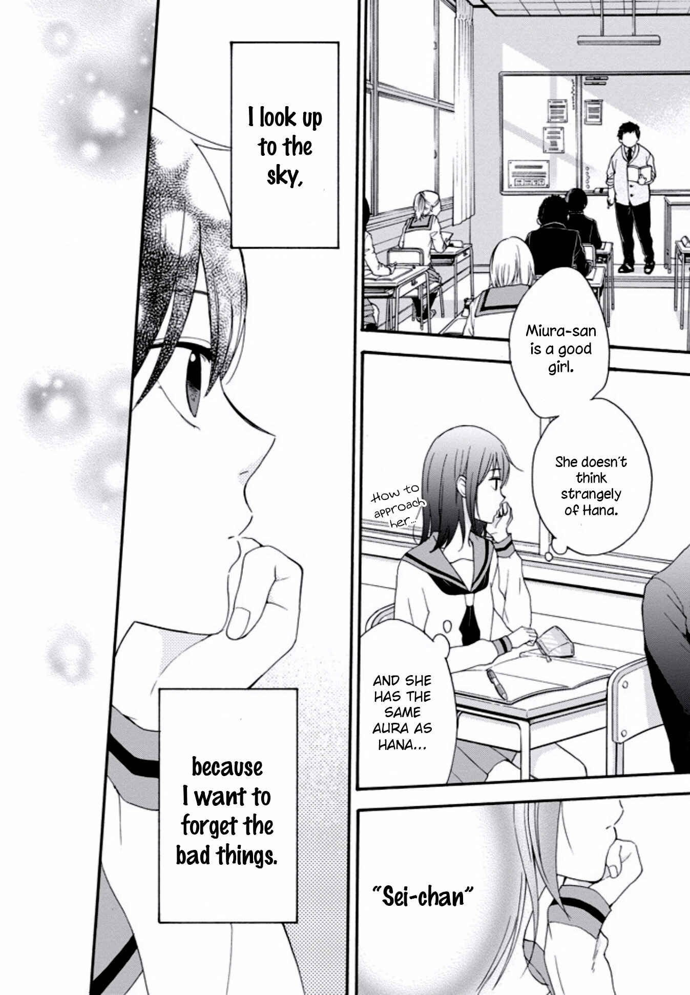 Page 13 Chapter 3 Boku wa Nando demo, Kimi ni Hajimete no Koi wo Suru.