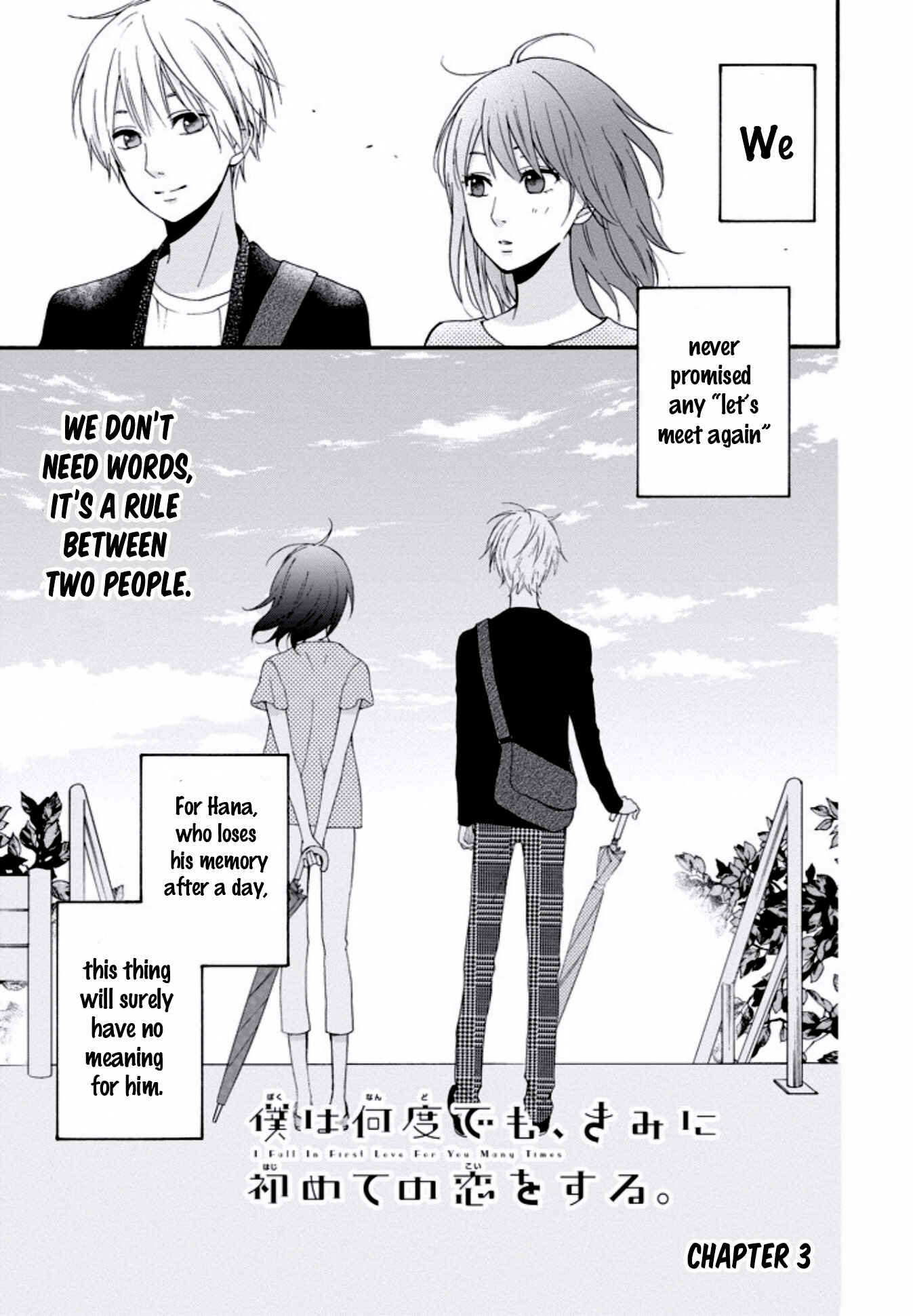 Page 2 Chapter 3 Boku wa Nando demo, Kimi ni Hajimete no Koi wo Suru.