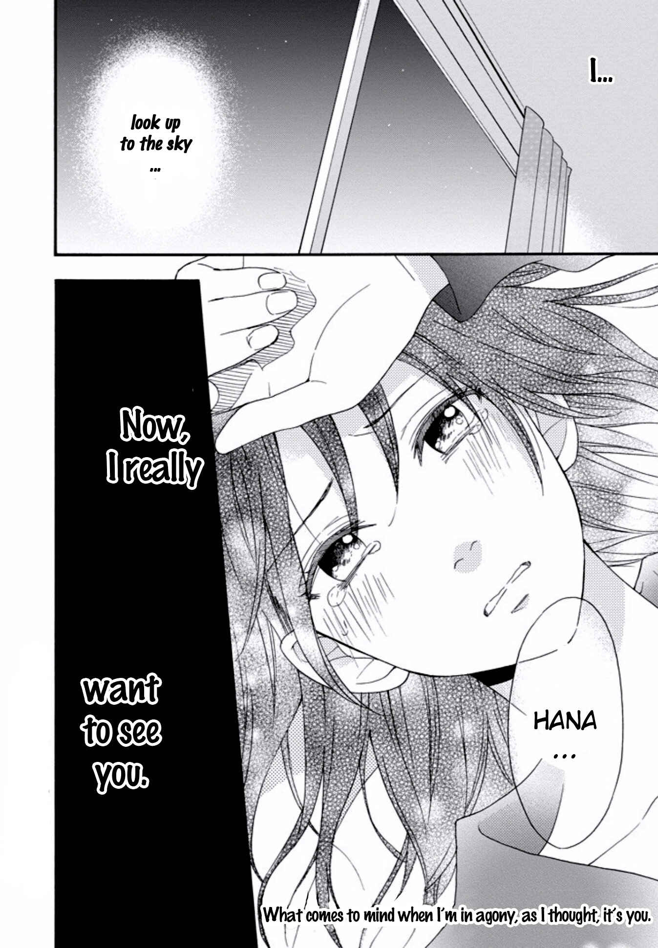 Page 33 Chapter 3 Boku wa Nando demo, Kimi ni Hajimete no Koi wo Suru.