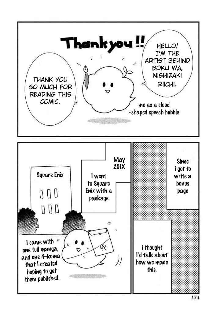 Page 10 Chapter 13 Boku wa Nando demo, Kimi ni Hajimete no Koi wo Suru.