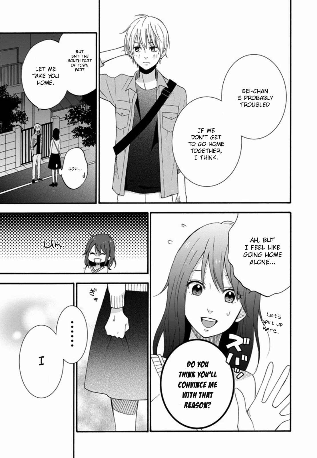 Page 25 Chapter 5 Boku wa Nando demo, Kimi ni Hajimete no Koi wo Suru.
