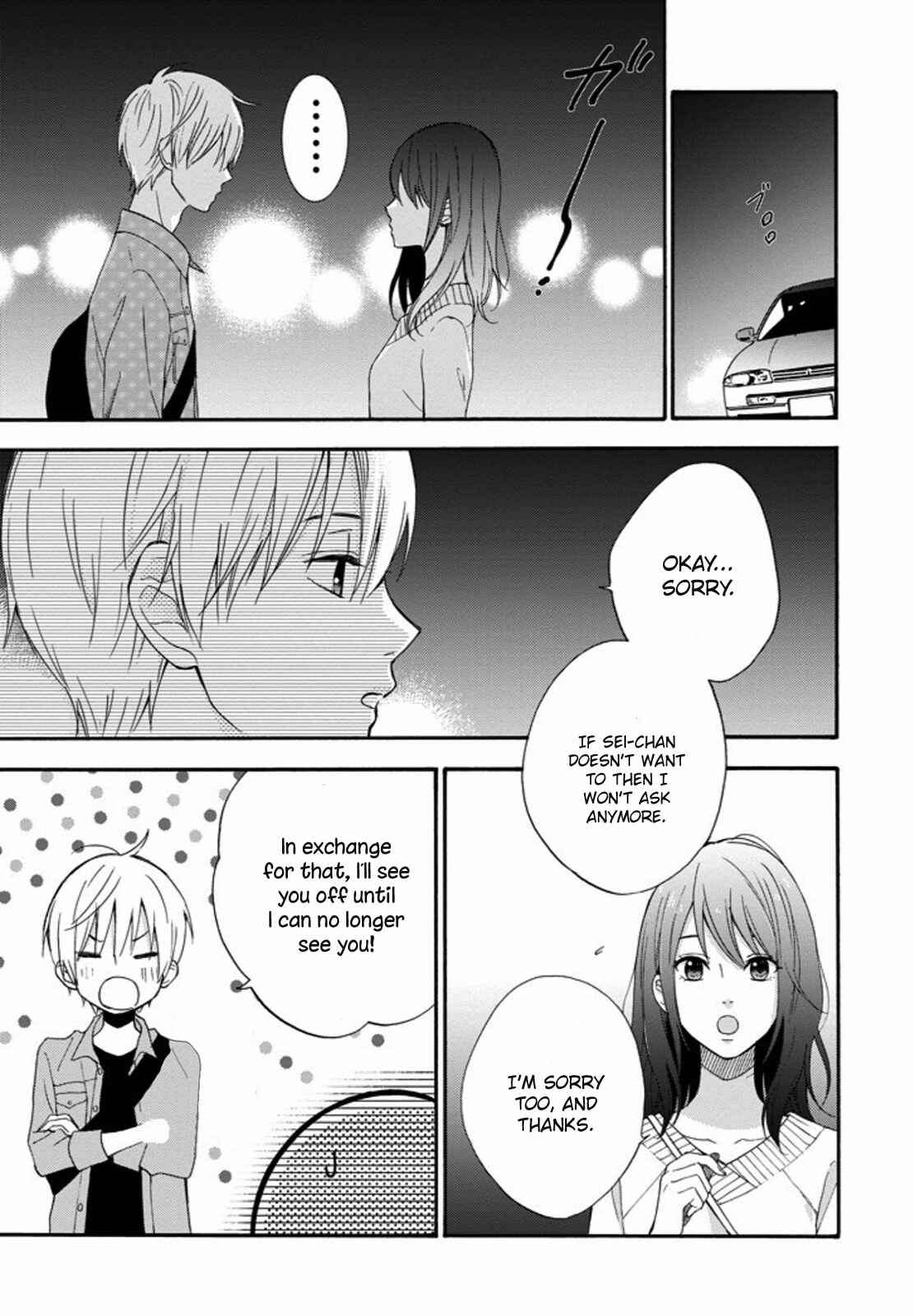 Page 27 Chapter 5 Boku wa Nando demo, Kimi ni Hajimete no Koi wo Suru.