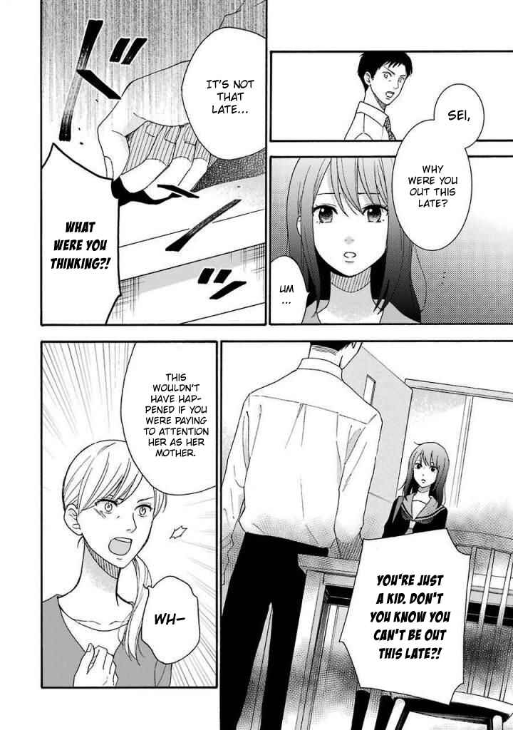 Page 11 Chapter 8 Boku wa Nando demo, Kimi ni Hajimete no Koi wo Suru.