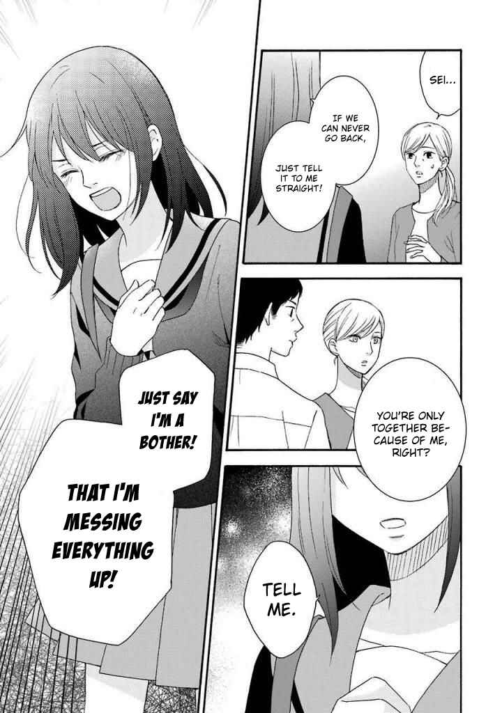 Page 14 Chapter 8 Boku wa Nando demo, Kimi ni Hajimete no Koi wo Suru.