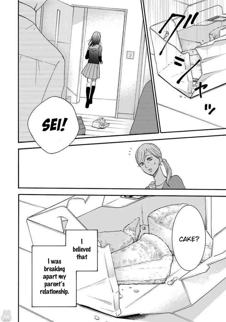 Page 15 Chapter 8 Boku wa Nando demo, Kimi ni Hajimete no Koi wo Suru.