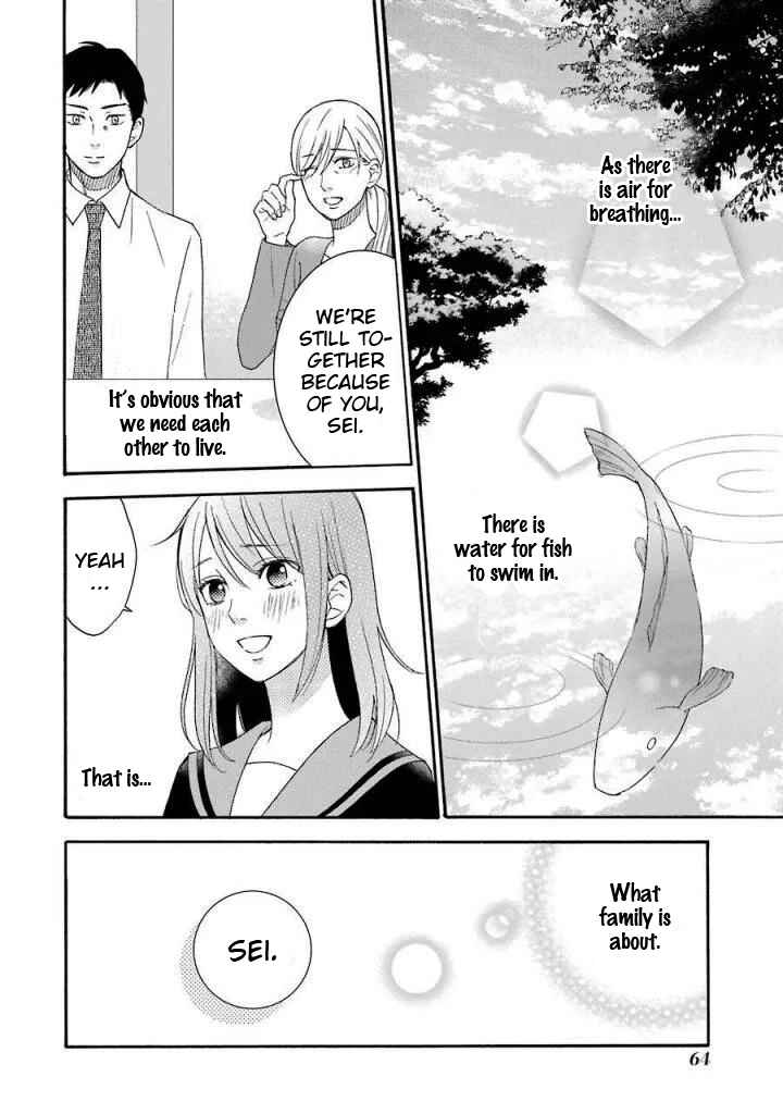 Page 11 Chapter 9 Boku wa Nando demo, Kimi ni Hajimete no Koi wo Suru.