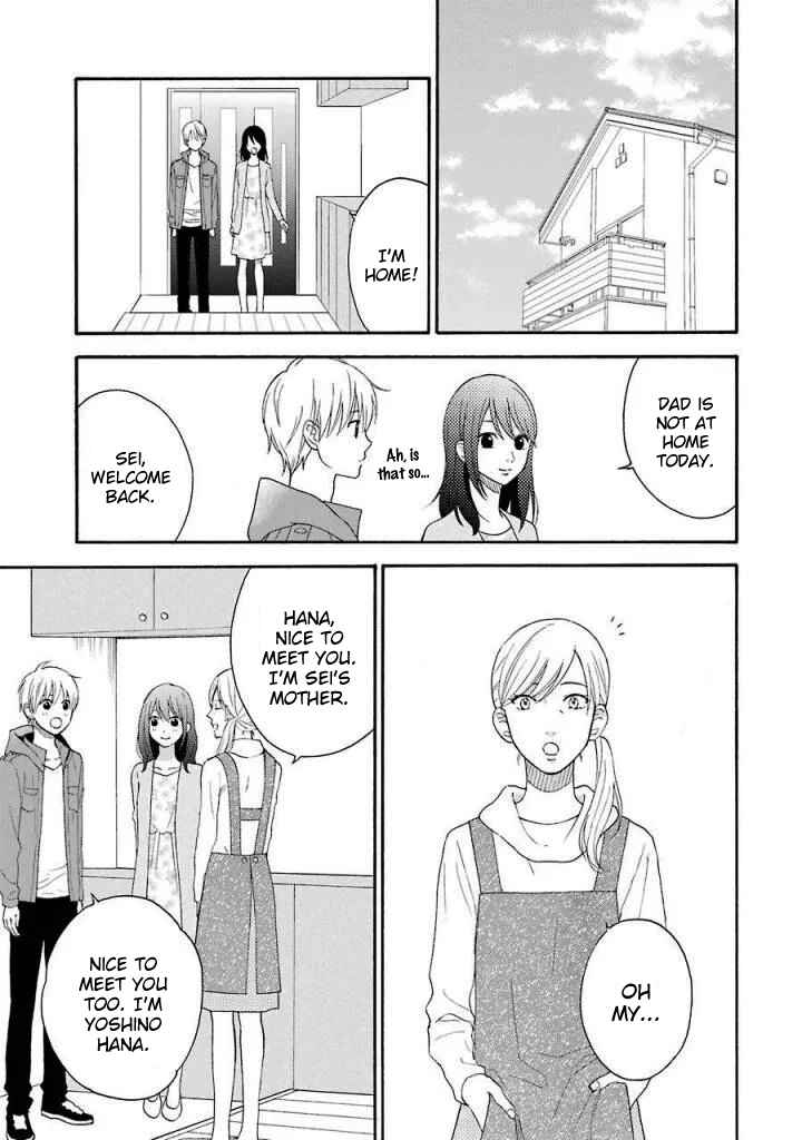 Page 18 Chapter 9 Boku wa Nando demo, Kimi ni Hajimete no Koi wo Suru.