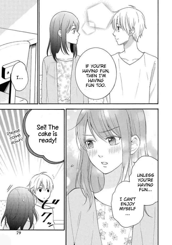 Page 26 Chapter 9 Boku wa Nando demo, Kimi ni Hajimete no Koi wo Suru.