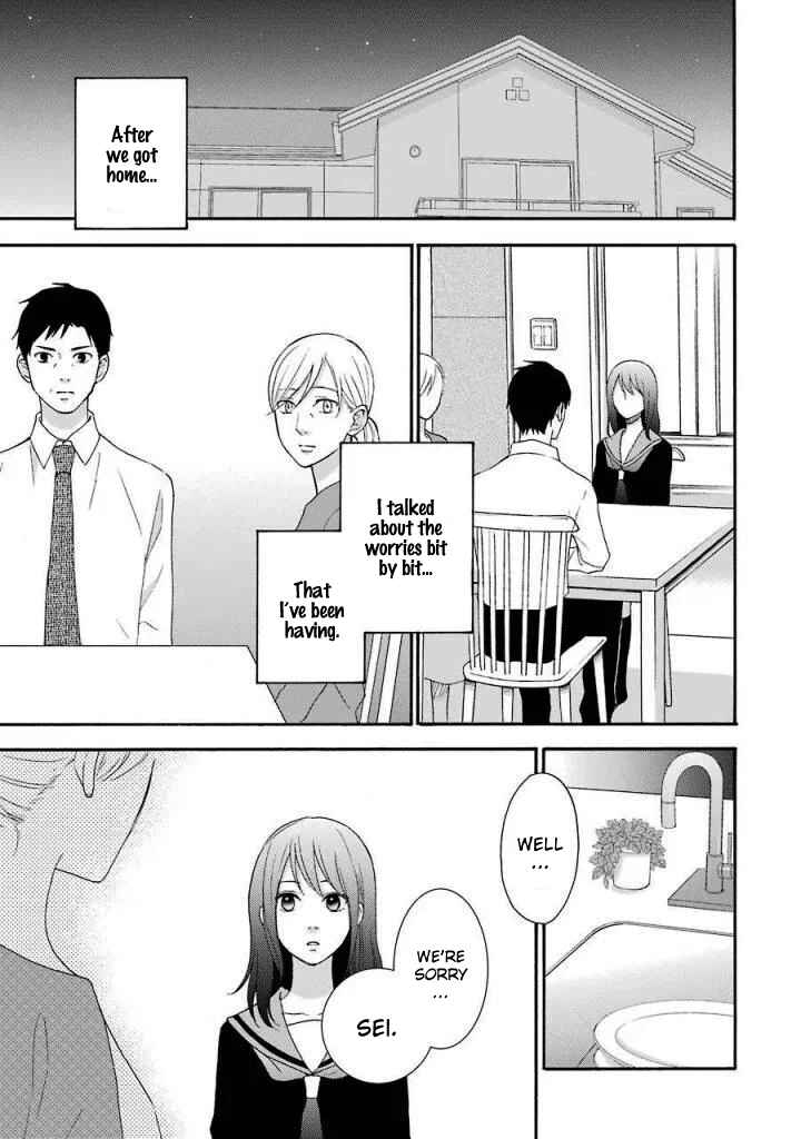 Page 8 Chapter 9 Boku wa Nando demo, Kimi ni Hajimete no Koi wo Suru.