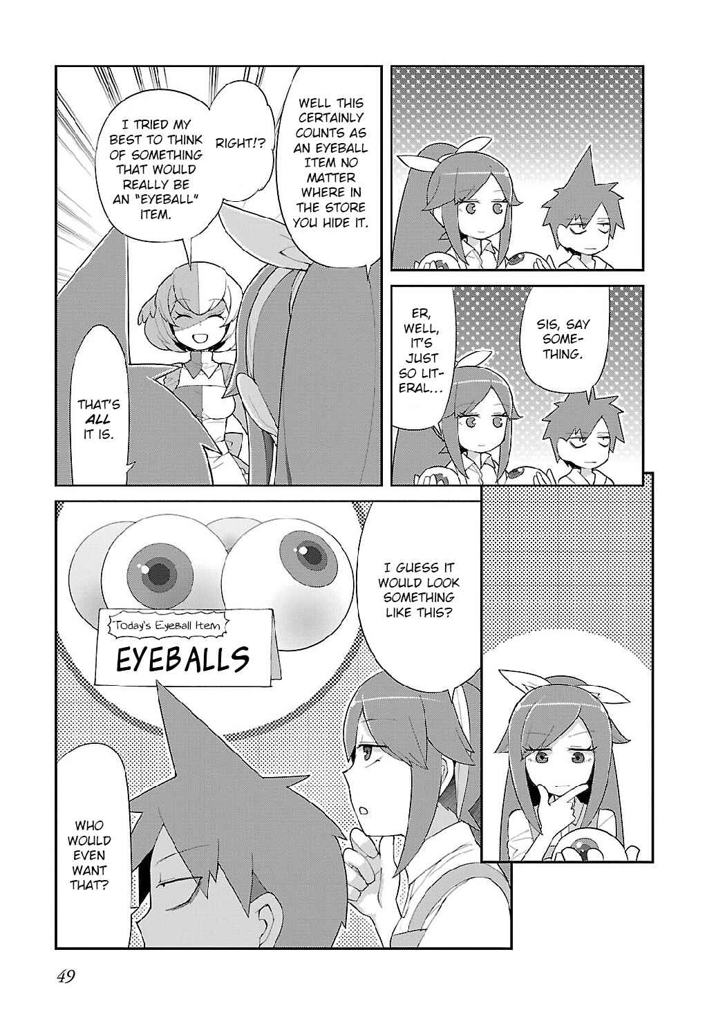 Page 12 Chapter 3 Spine House