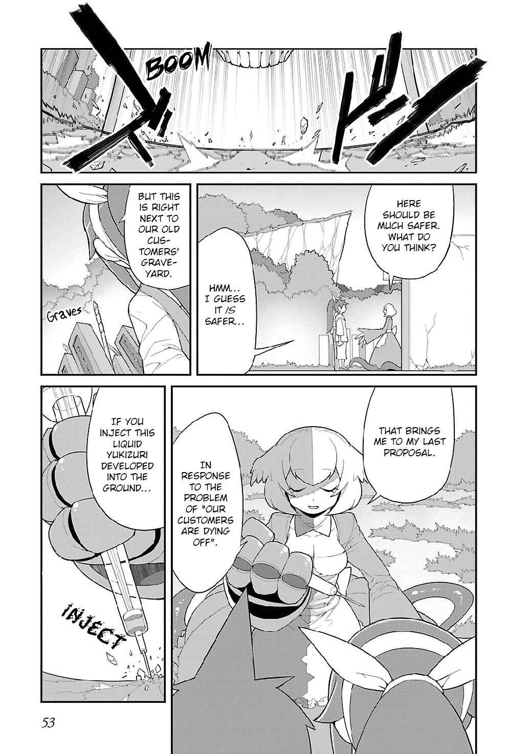 Page 16 Chapter 3 Spine House