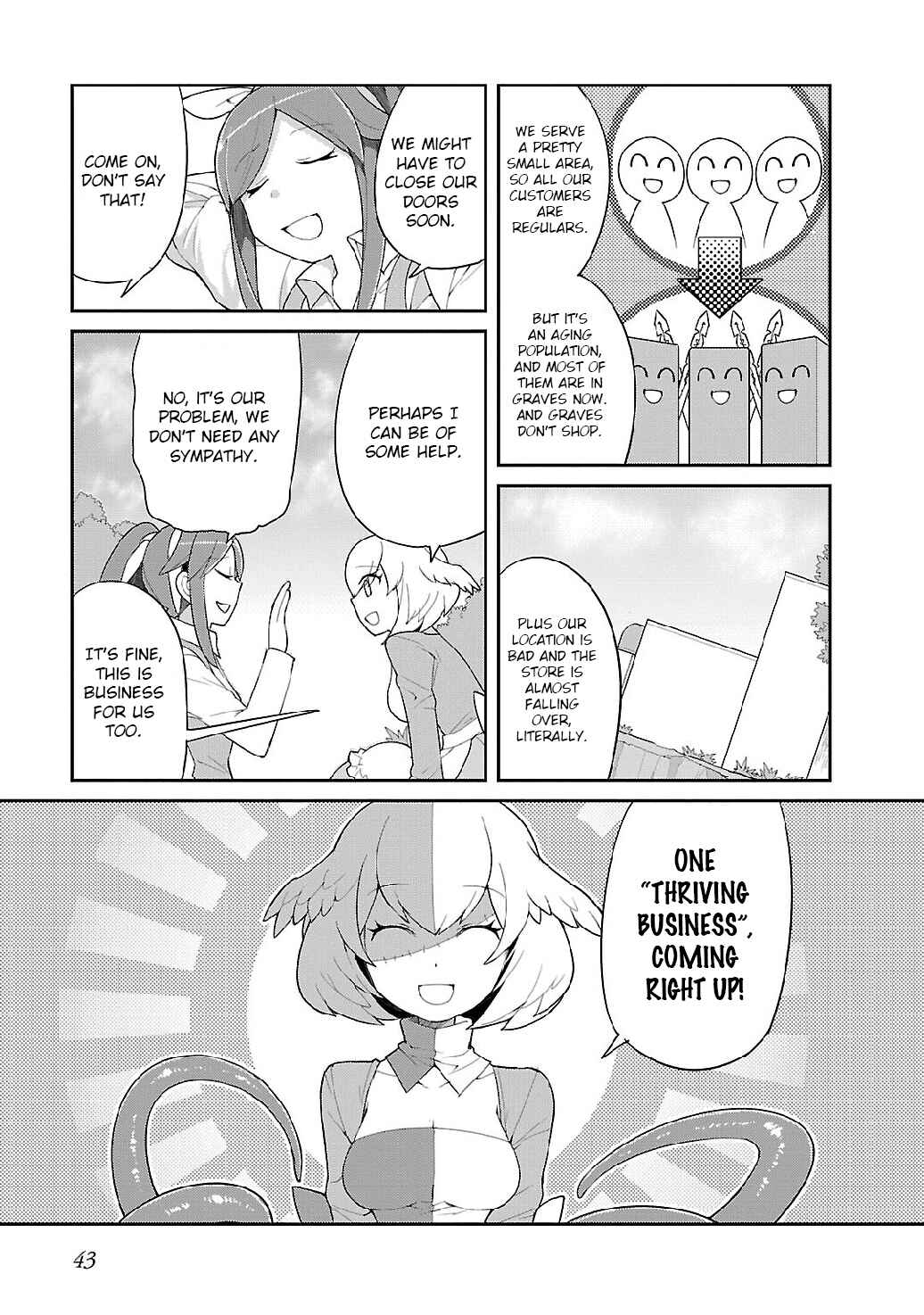 Page 6 Chapter 3 Spine House