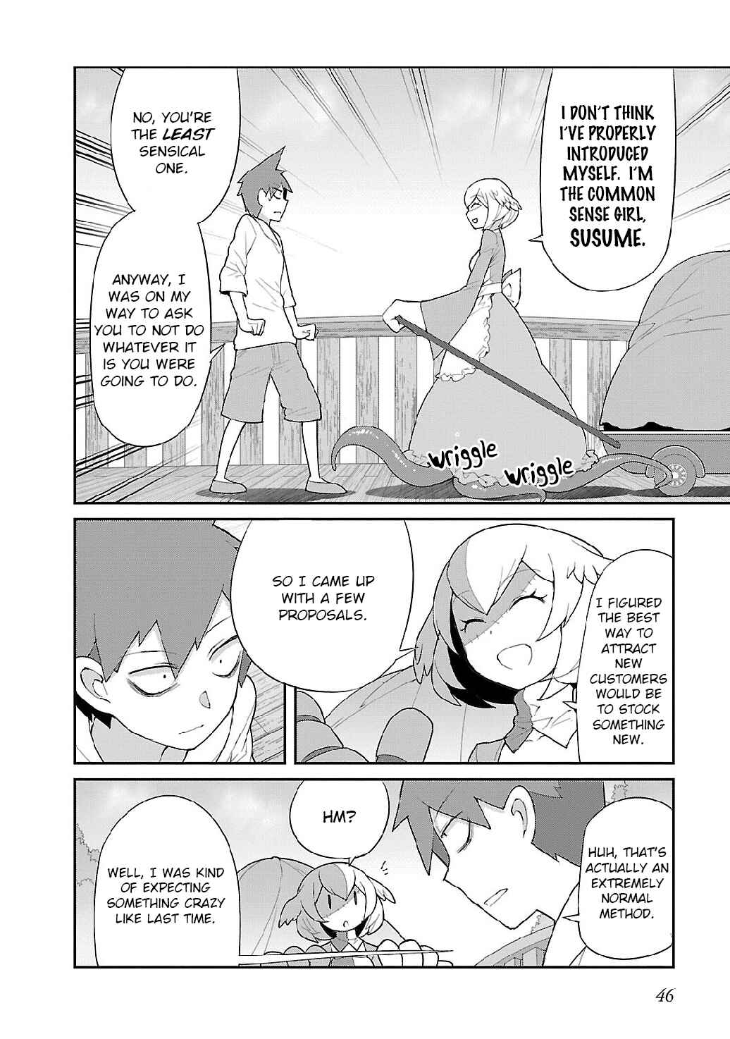 Page 9 Chapter 3 Spine House