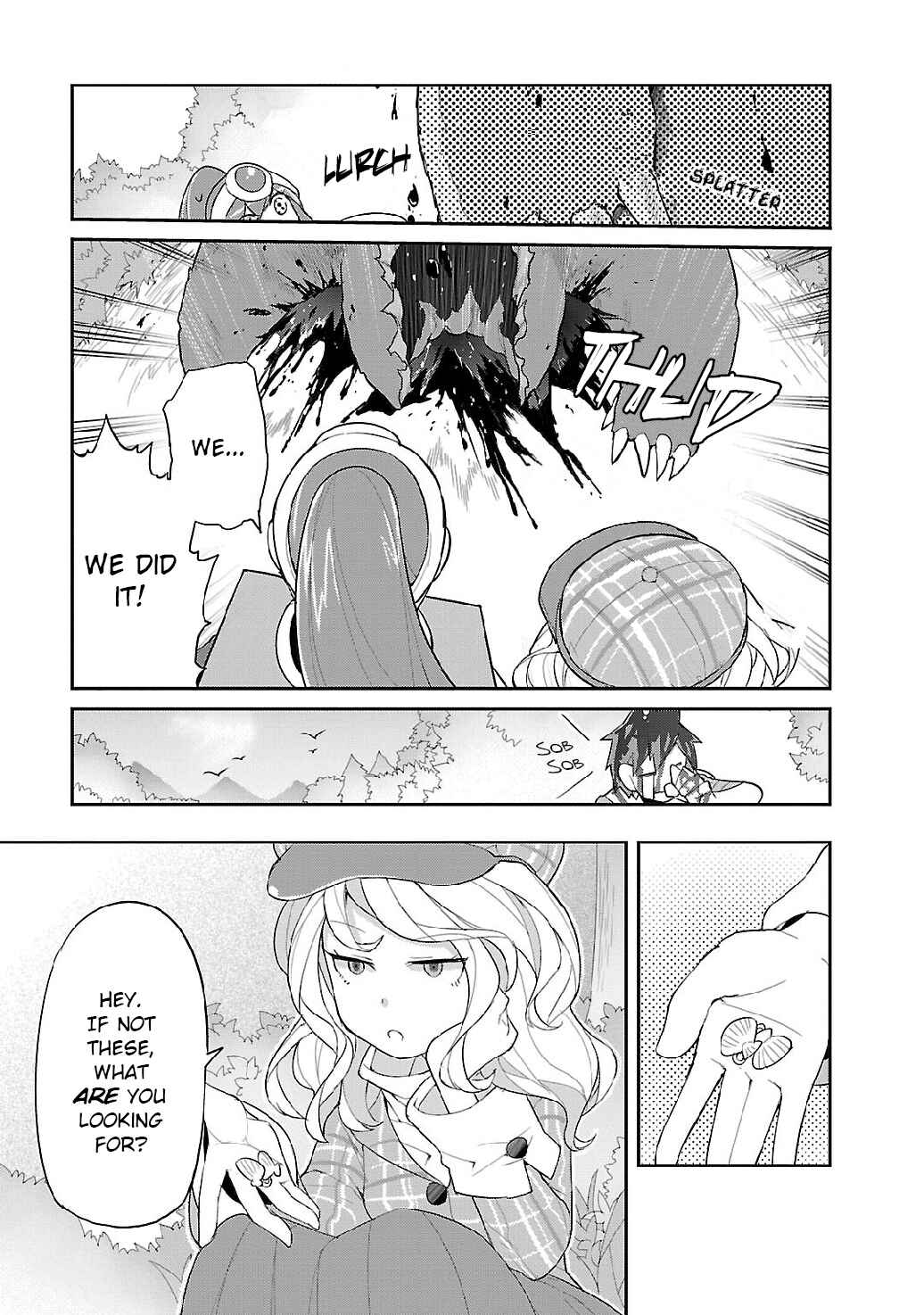 Page 14 Chapter 2 Spine House