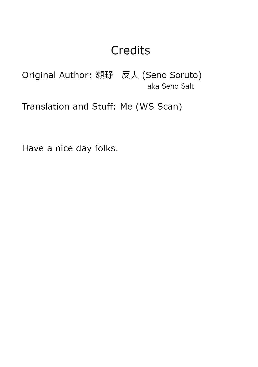 Page 20 Chapter 2 Spine House
