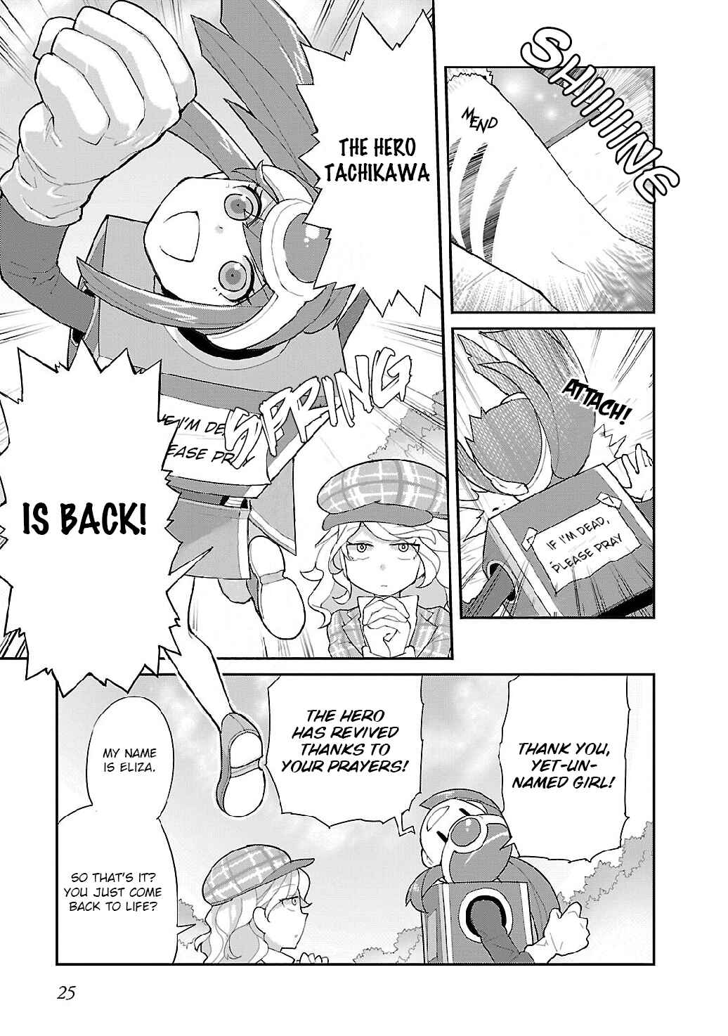 Page 6 Chapter 2 Spine House