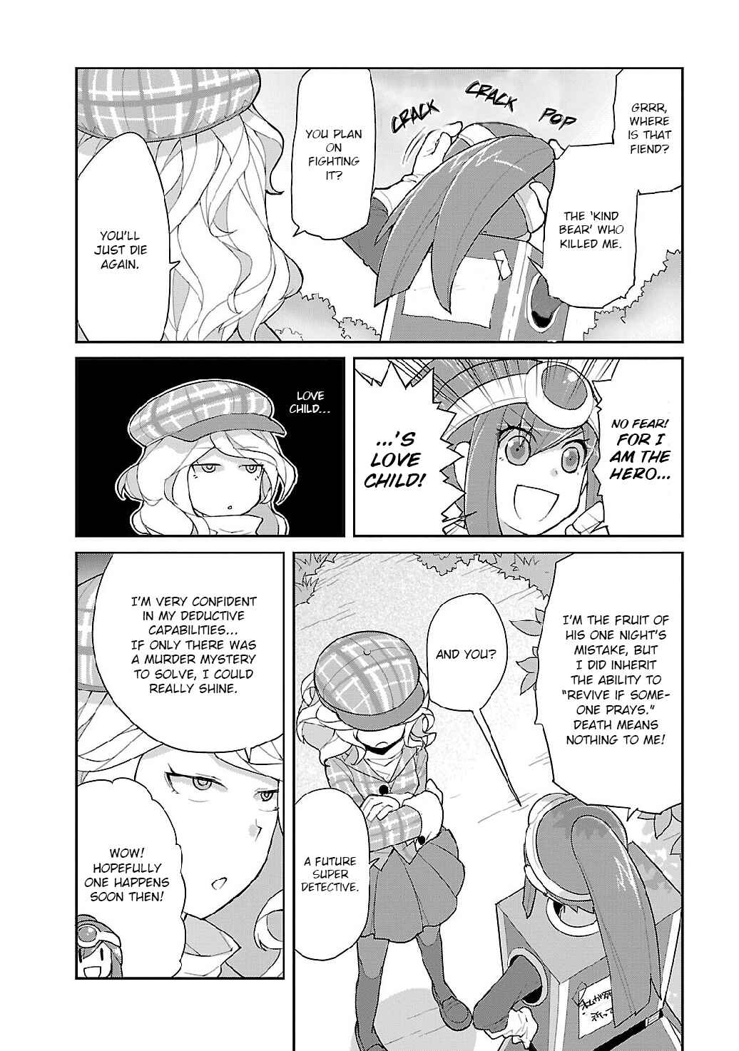 Page 7 Chapter 2 Spine House