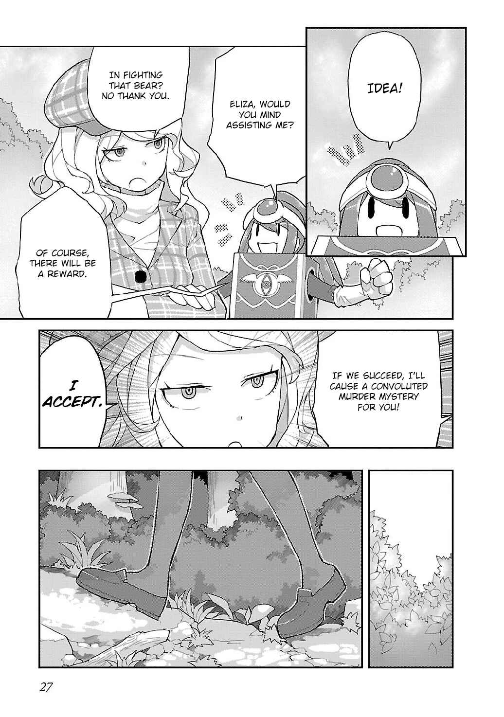 Page 8 Chapter 2 Spine House