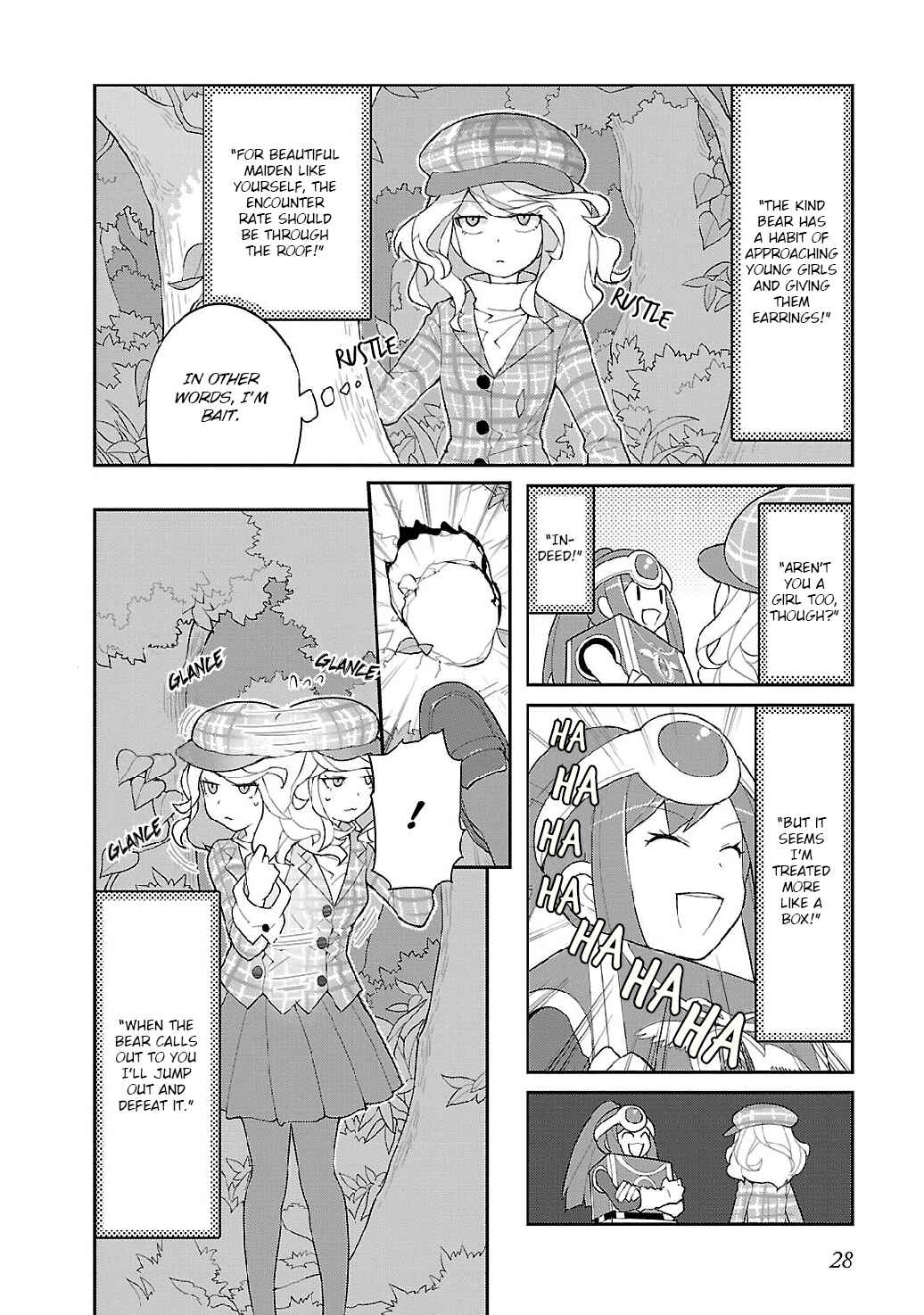 Page 9 Chapter 2 Spine House