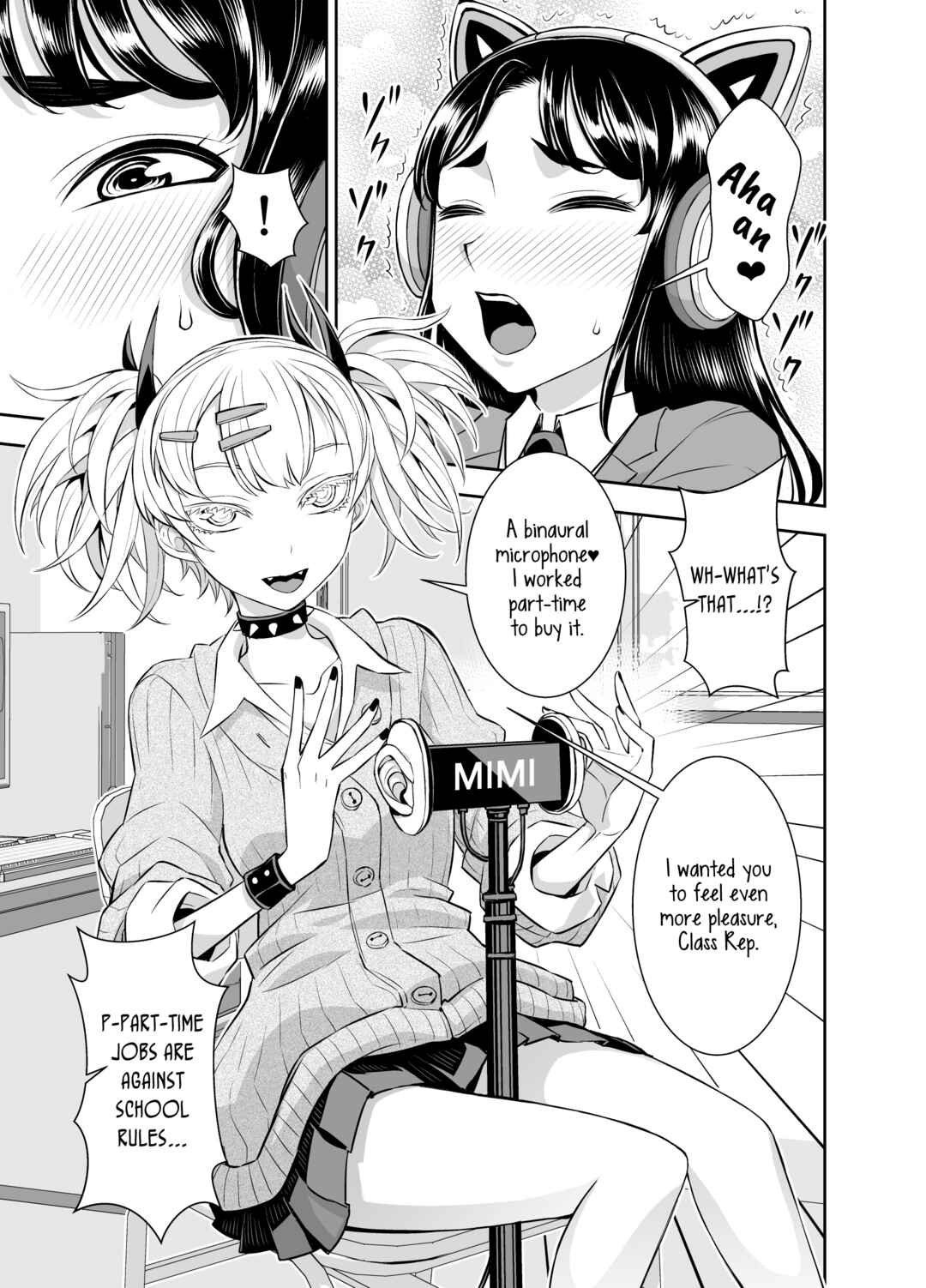 Page 3 Chapter 2 The Class Rep With Weak Ears and The Punk Gyaru-chan Who Attacks Ears