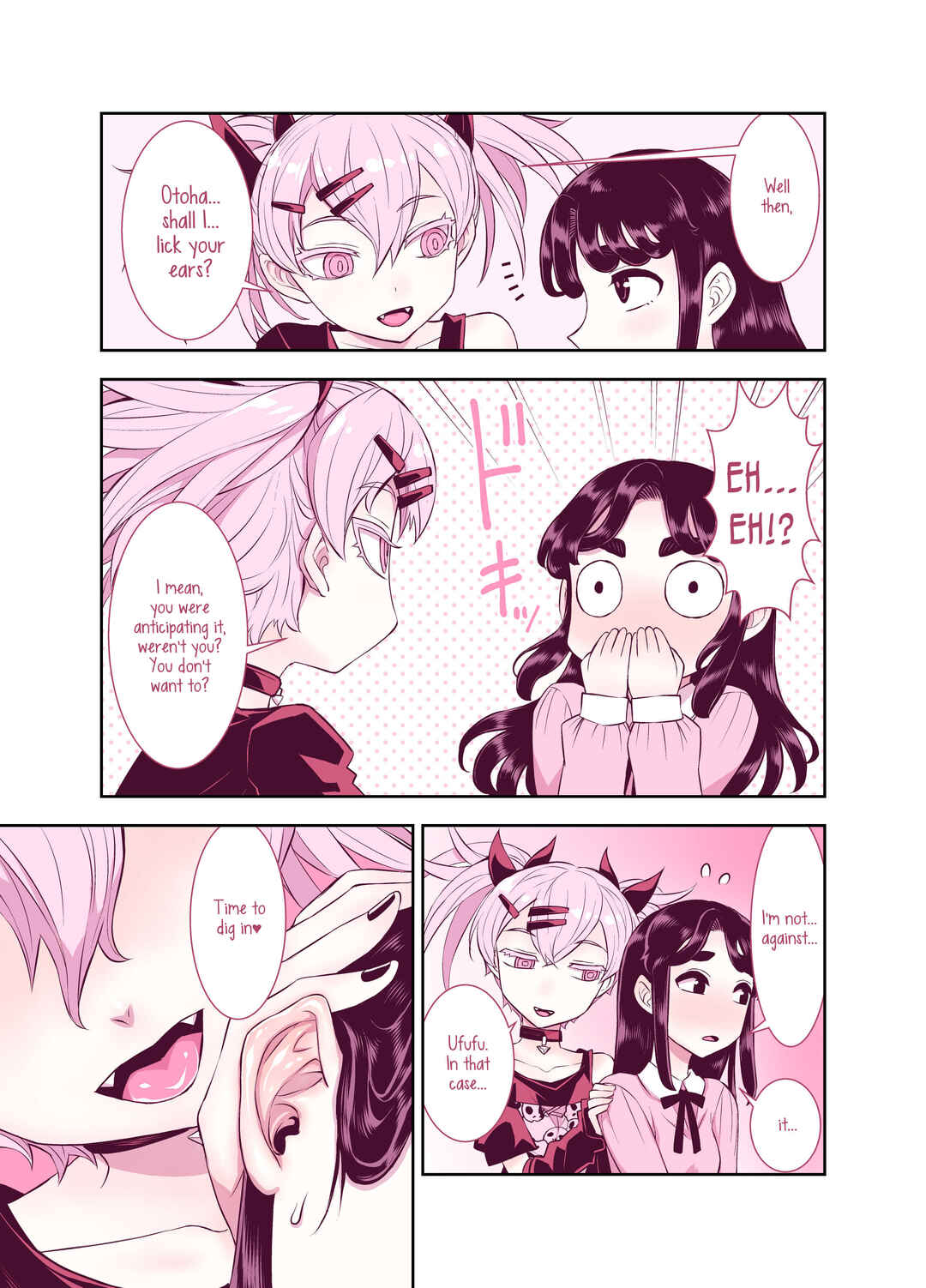 Page 1 Chapter 15.5 The Class Rep With Weak Ears and The Punk Gyaru-chan Who Attacks Ears