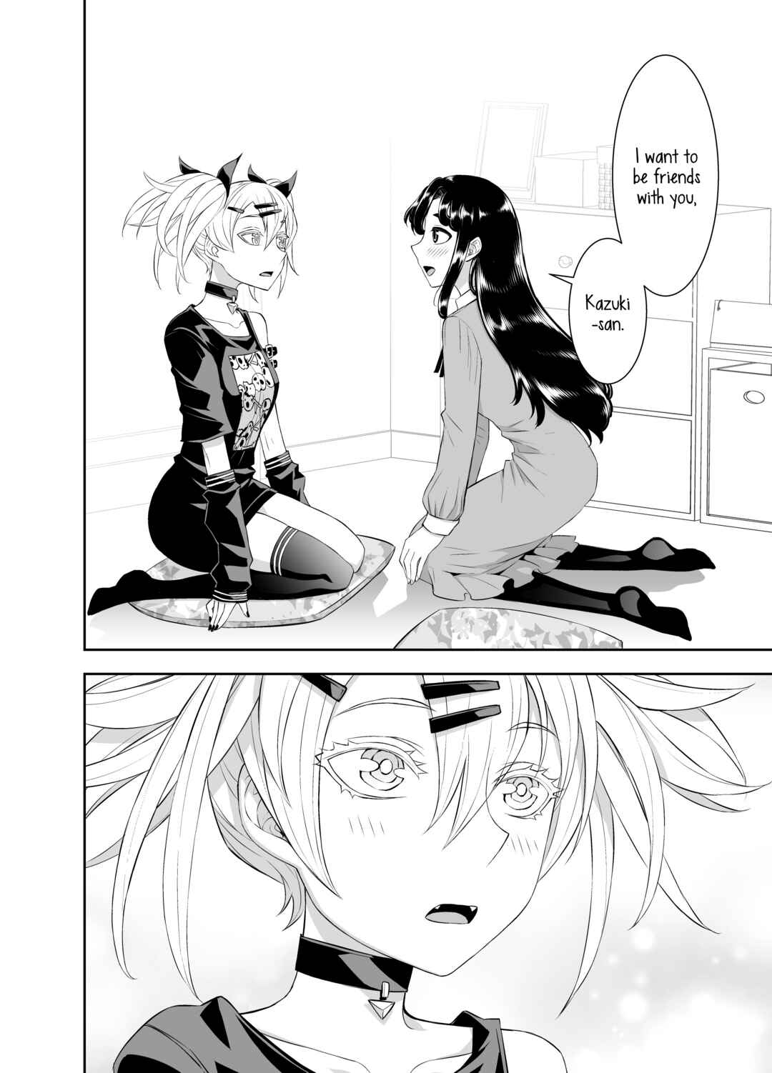Page 2 Chapter 15 The Class Rep With Weak Ears and The Punk Gyaru-chan Who Attacks Ears