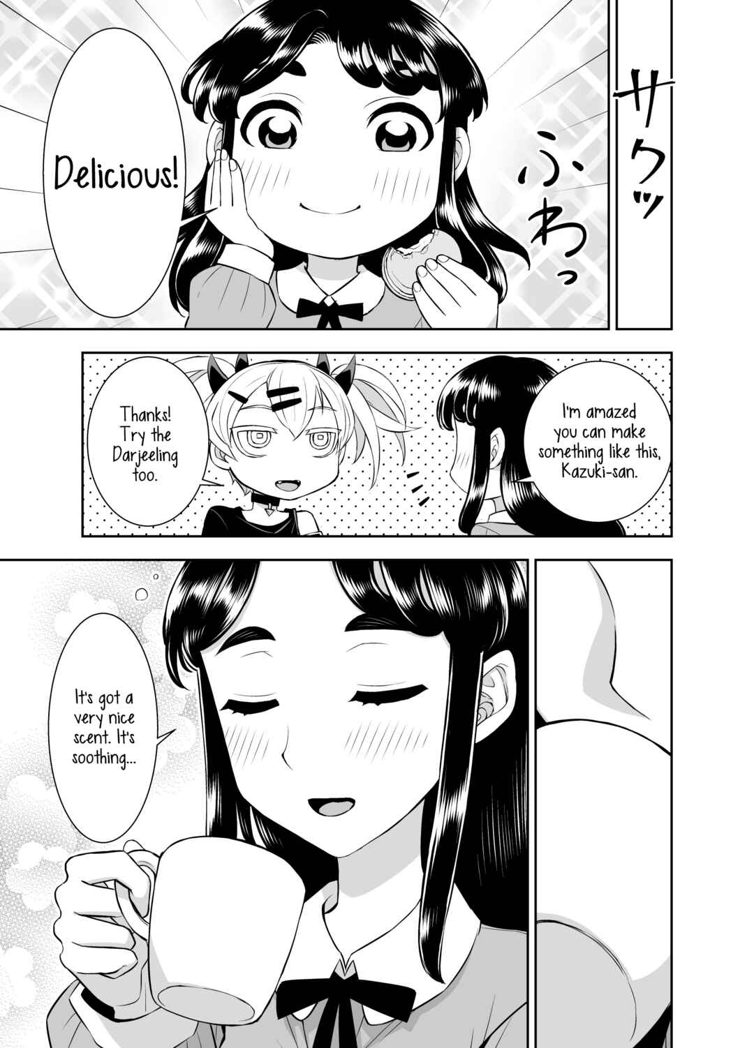 Page 1 Chapter 12 The Class Rep With Weak Ears and The Punk Gyaru-chan Who Attacks Ears