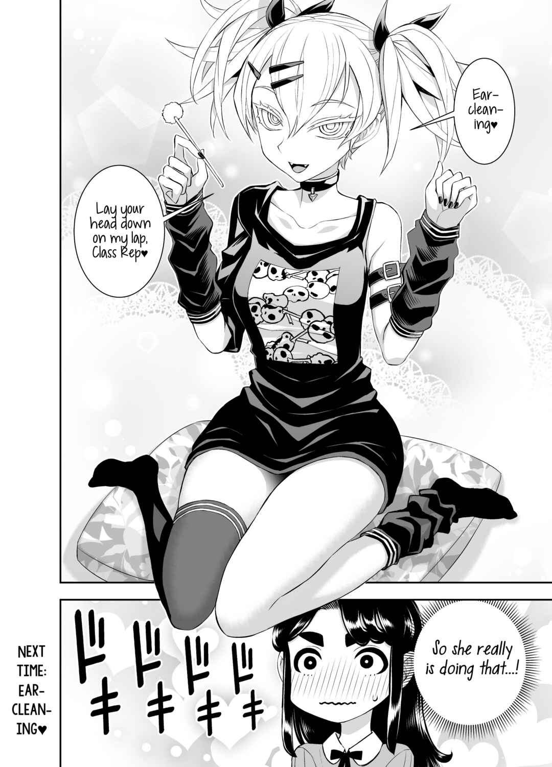 Page 4 Chapter 12 The Class Rep With Weak Ears and The Punk Gyaru-chan Who Attacks Ears